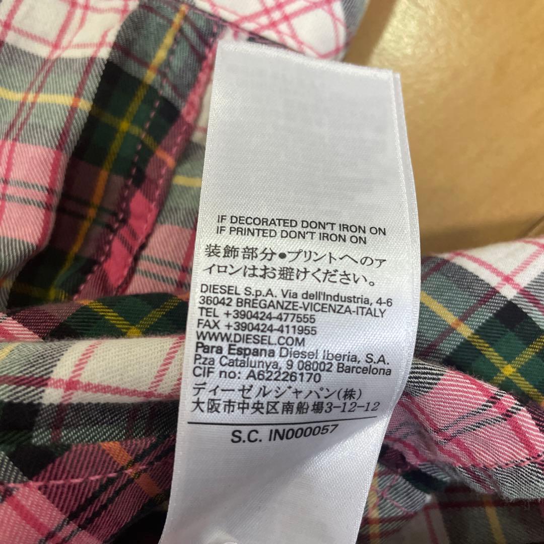 DIESEL Plaid Long-Sleeve Shirt