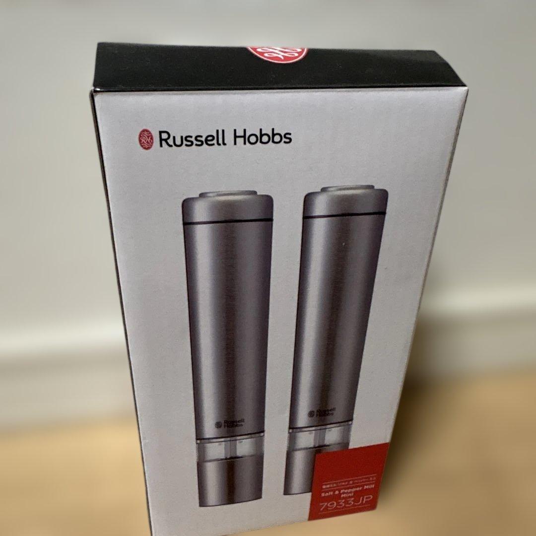 Russell Hobbs Electric Mill Salt & Pepper Mini