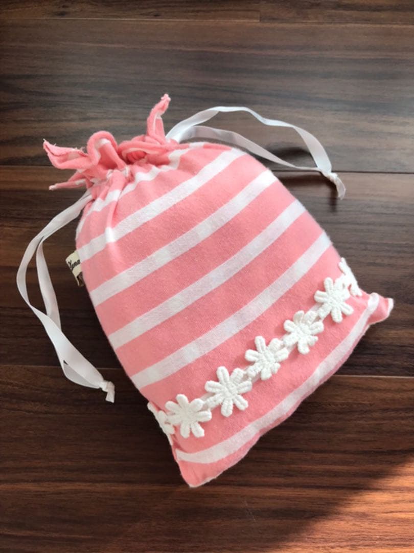 Excellent condition - Nursing cover - Pink stripe