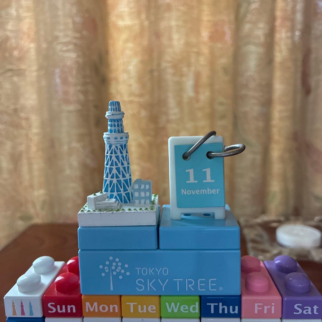Tokyo Skytree Exciting Block Calendar - Train Version