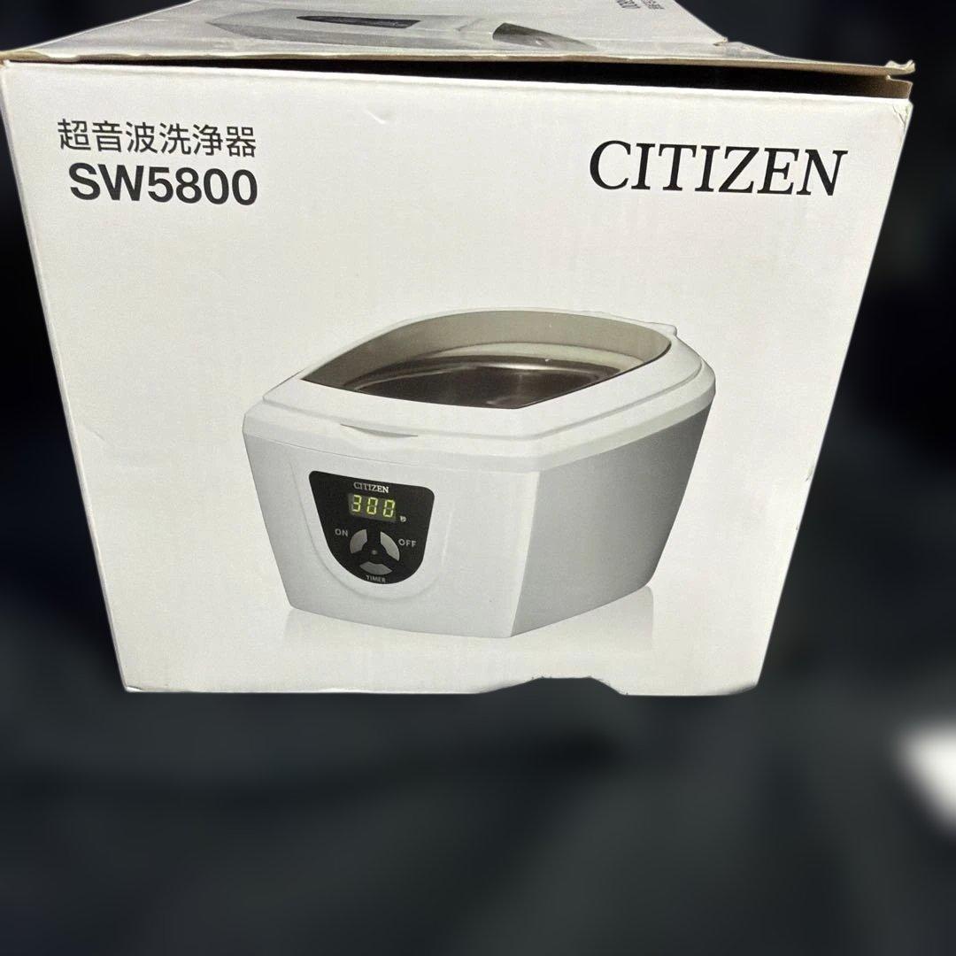 CITIZEN Ultrasonic Cleaner SW5800