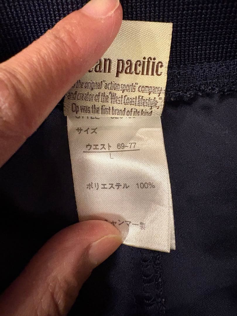 OP Surf Pants Navy L Size